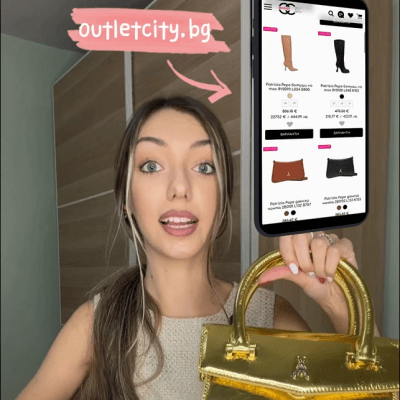 Правилните аксесоари - твоят стил