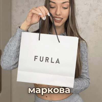 Маркови чанти на супер цени