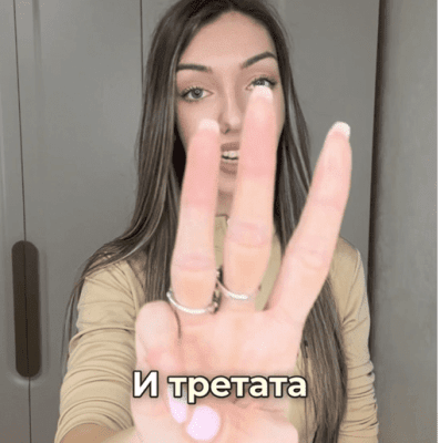 3 чанти - без грешка ✨