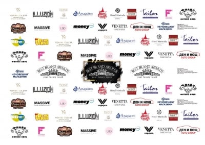 BEST BRAND AWARDS България