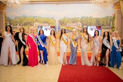 Мисис България 2023