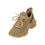Steve Madden маратонки Maxout beige