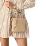 Steve Madden дамска чанта Briggy beige