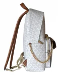 MICHAEL KORS дамска раница с портмоне 2 в 1 Maisie big beige