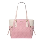 MICHAEL KORS дамска чанта Voyager Large pink