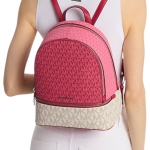 MICHAEL KORS дамска раница Rhea red