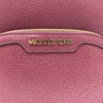 MICHAEL KORS дамска раница MDZIPPKTBA DKCHE