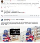 Какво казват клиентите за outletcity.bg? Реални отзиви и мнения