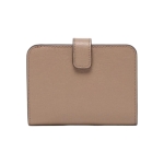 FURLA портфейл Babylon brown
