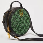 LIU JO дамска кръгла чанта Jacquard green round